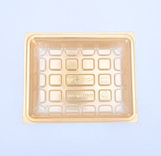 Chocolate Tray MX-CG001